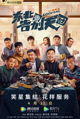 一区 二区 精品
